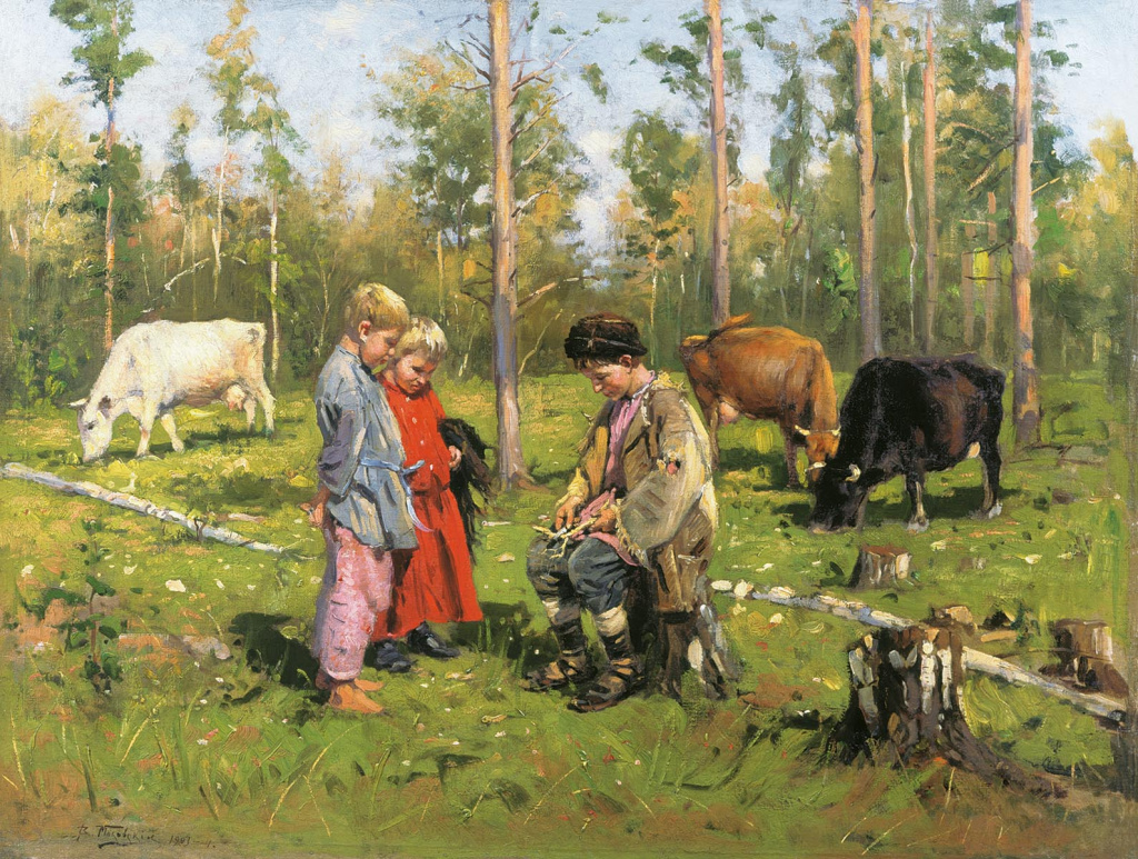 «Пастушки», 1903 г. Рязанский художественный музей