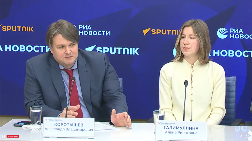 Стоп-кадр. Александр Коротышев и Алина Галимуллина