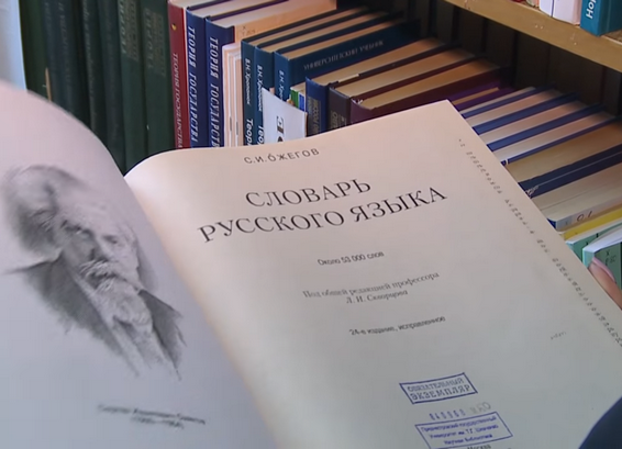 Фото: стоп-кадр / Первый Приднестровский - проекты / youtube.com###https://www.youtube.com/watch?v=N7SMArU-VDA