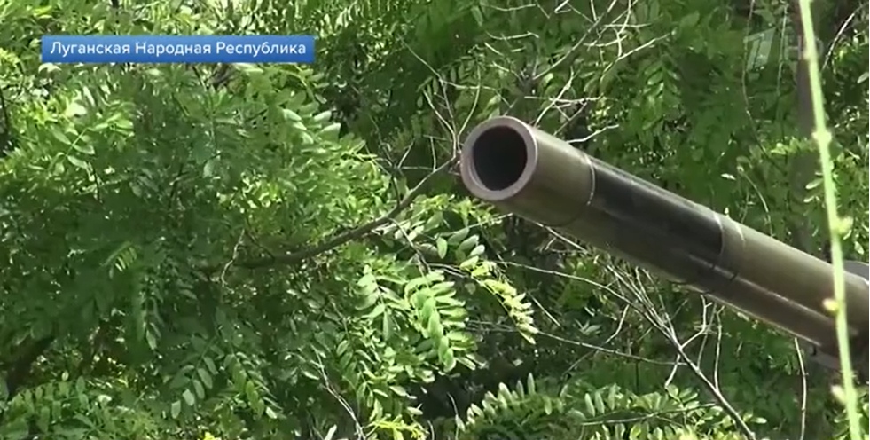 Фото: стоп-кадр / 1tv.ru###https://www.1tv.ru/news/2023-07-04/456384-mastera_tankovogo_boya_nadezhno_prikryvayut_rabotu_rossiyskih_podrazdeleniy_v_lnr Фото: стоп-кадр / 1tv.ru###https://www.1tv.ru/news/2023-07-04/456384-mastera_tankovogo_boya_nadezhno_prikryvayut_rabotu_rossiyskih_podrazdeleniy_v_lnr