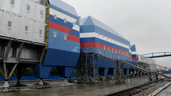 Фото : Пресс-служба Минприроды России Фото : пресс-служба Минприроды России