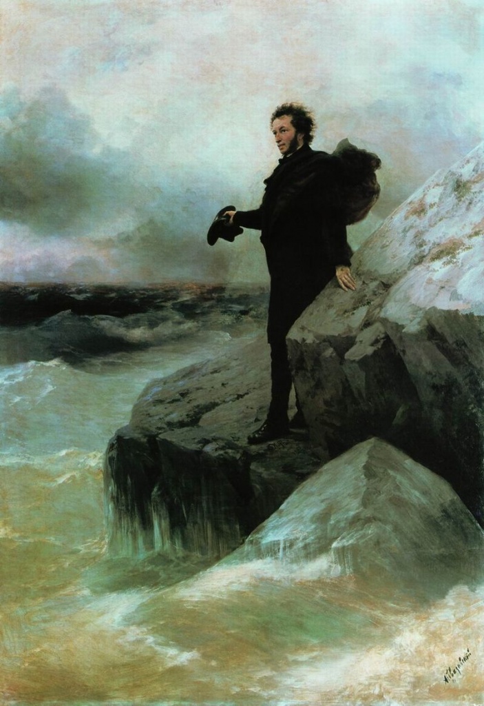 Фото: И. К. Айвазовский, И. Е. Репин. «Прощание Пушкина с морем». 1877. Всероссийский музей А. С. Пушкина, Санкт-Петербург//wikimedia.org Фото: И. К. Айвазовский, И. Е. Репин. «Прощание Пушкина с морем». 1877. Всероссийский музей А. С. Пушкина, Санкт-Петербург//wikimedia.org
