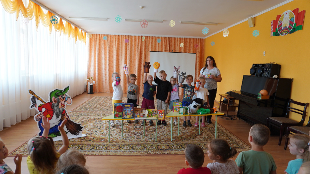 Мосты грант 16072024.JPG