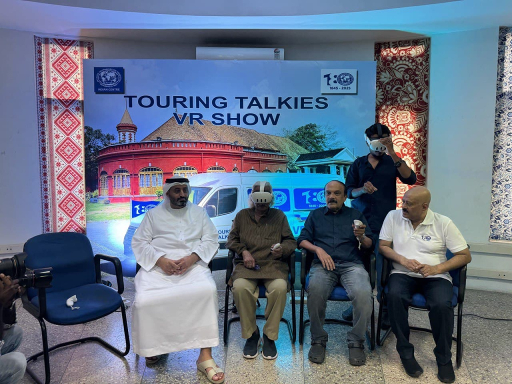 Тривандрум РГО 19082025 5.jpg