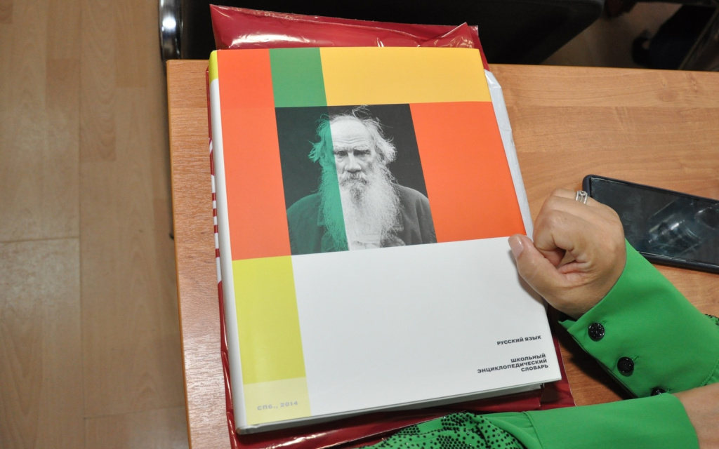 Фото: ТвГУ ###https://tversu.ru/news/39311