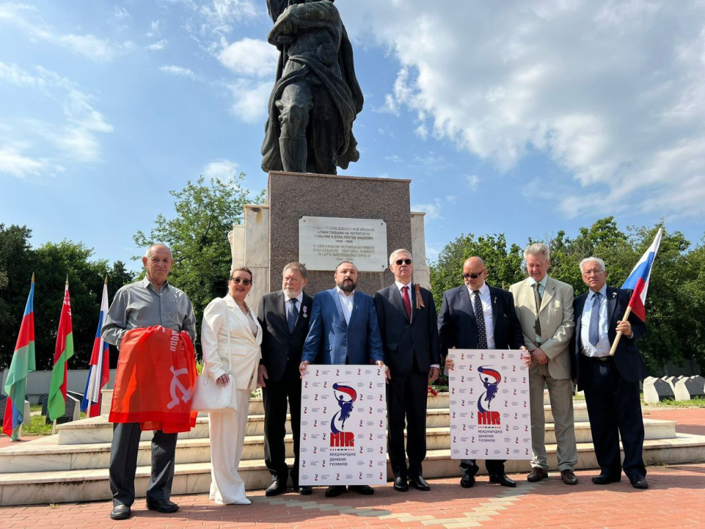 Фото: Международное движение русофилов / mir2023.site###https://mir2023.site/2025/06/20/v-buhareste-otkrylos-rumynskoe-otdelenie-mezhdunarodnogo-dvizheniya-rusofilov/