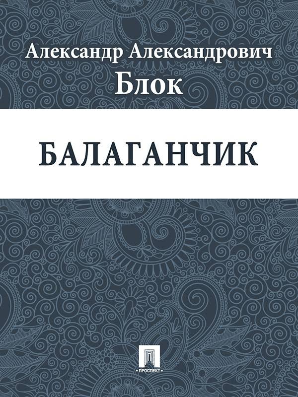 Фото: books.google.ru Фото: books.google.ru