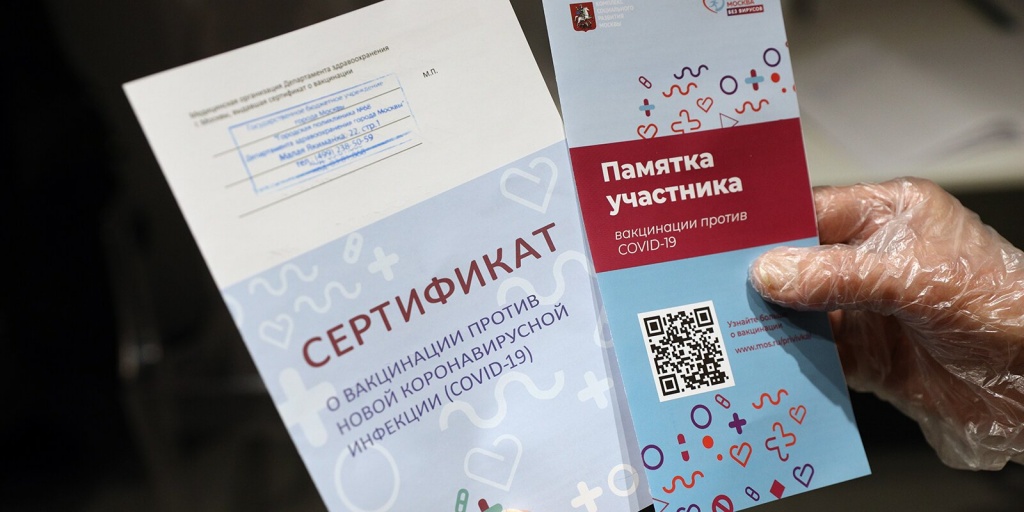Фото: mos.ru###https://www.mos.ru/news/item/85338073/ Фото: mos.ru (CC BY 4.0)###https://www.mos.ru/news/item/85338073/
