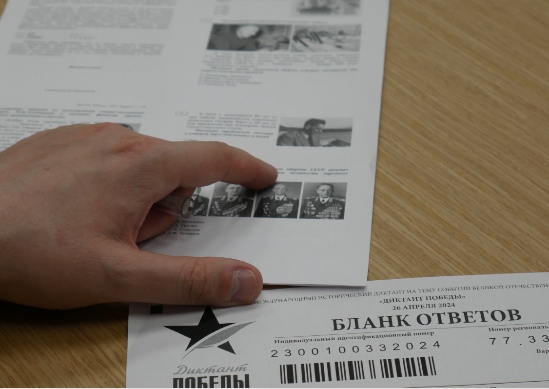 Фото: function.mil.ru (CC BY 4.0)###https://function.mil.ru/news_page/country/more.htm?id=12510552@egNews