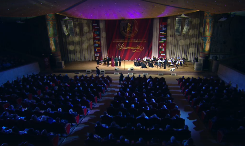 Романсиада 07122025 1.png