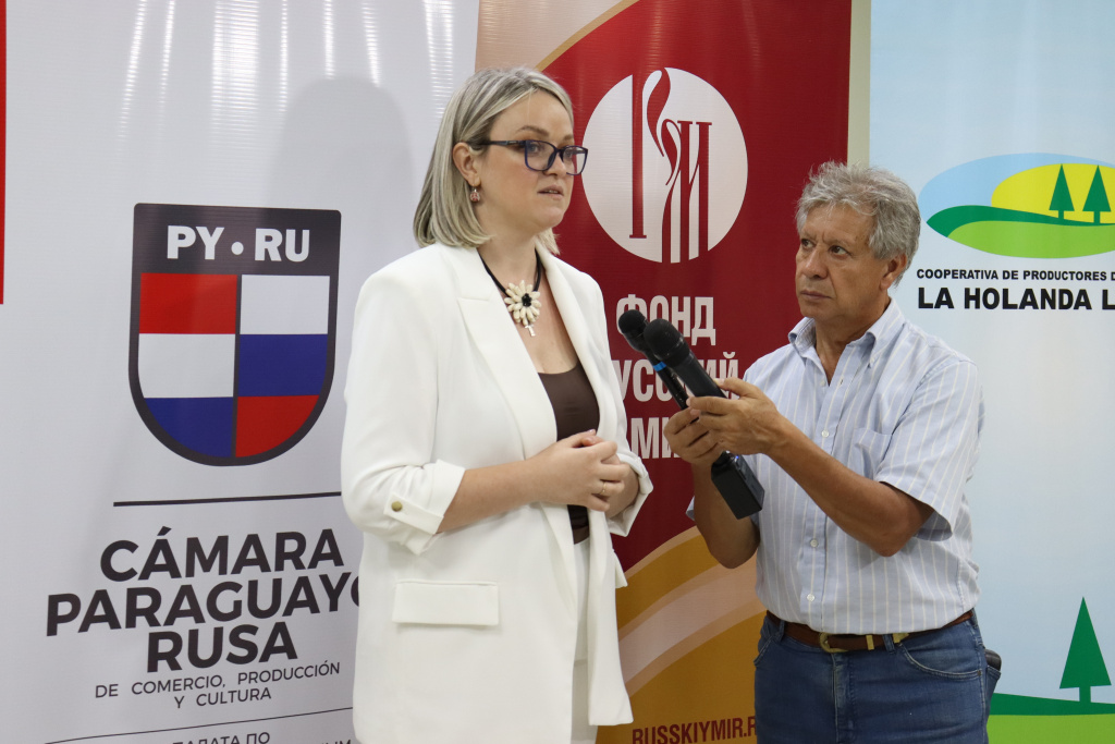 РЦ Парагвай открытие 30012026 1.jpg