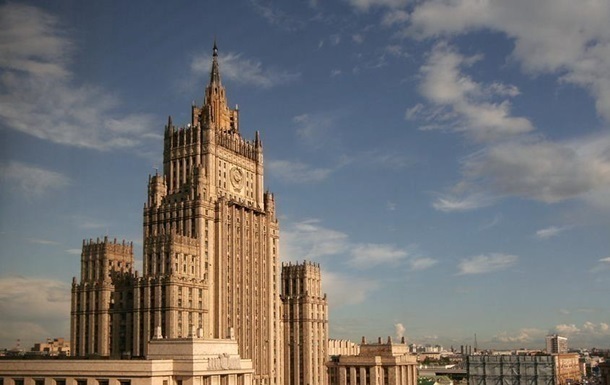 Фото: mid.ru Фото: mid.ru