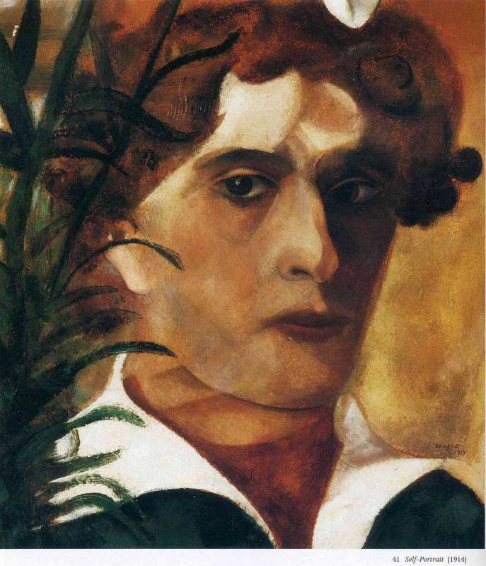 Фото: Шагал Марк Захарович &laquo;Автопортрет&raquo; / wikimedia.org (Общественное достояние)###https://ru.wikipedia.org/wiki/Шагал,_Марк_Захарович#/media/Файл:Marc_Chagall_(selfportrait_1914).jpg