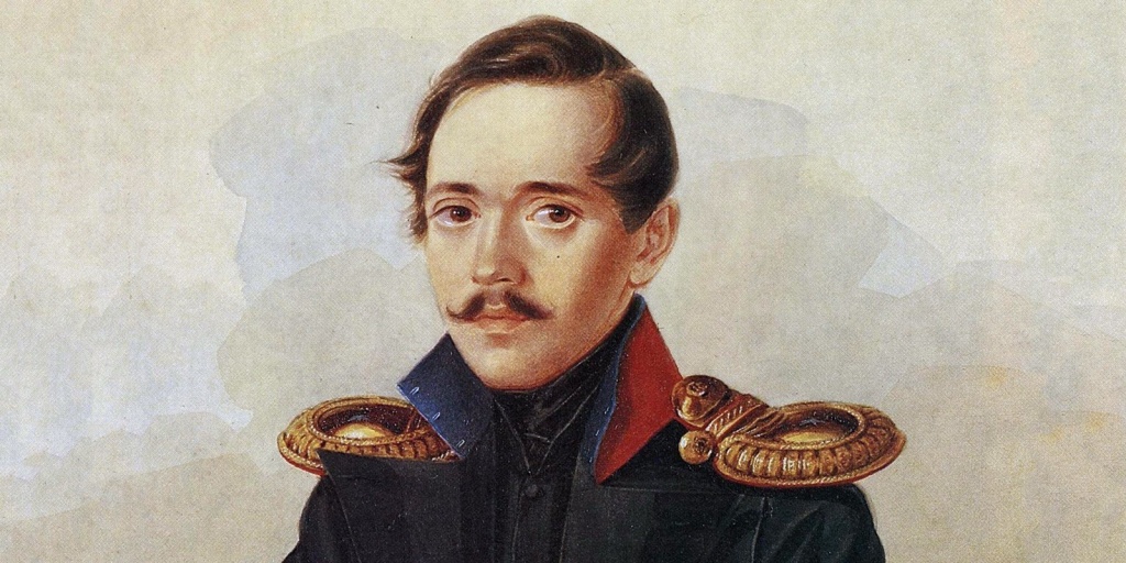 А. Клюндер. Портрет М. Ю. Лермонтова. Фрагмент. 1838 год. Фото: mos.ru (CC BY 4.0)###https://www.mos.ru/news/item/71619073/?utm_source=search&utm_term=serp