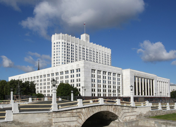 Фото: Правительство РФ Фото: Правительство РФ