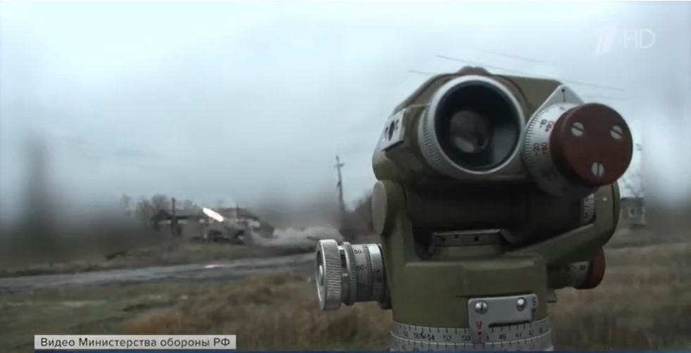 Фото: стоп-кадр / 1tv.ru###https://www.1tv.ru/news/2024-02-07/470391-rossiyskie_voennye_nanesli_massirovannyy_udar_po_ob_ektam_vsu_v_neskolkih_regionah_ukrainy