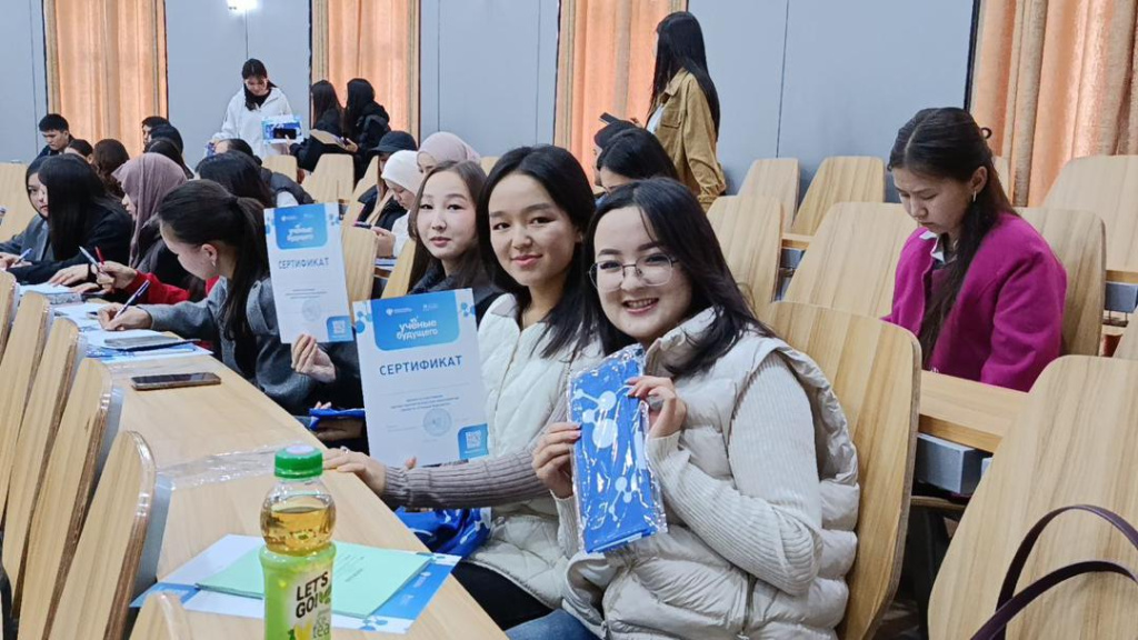 Изображение WhatsApp 2025-10-27 в 22.18.50_40692fce.jpg