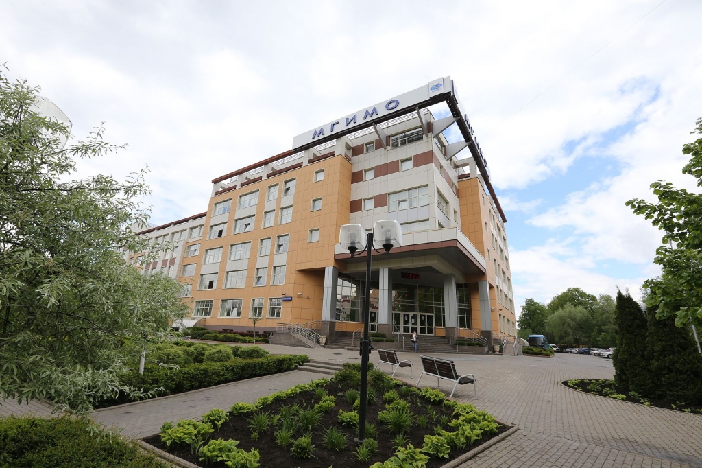 Фото: Victoria 959 / ru.wikipedia (CC BY-SA 4.0)###https://ru.wikipedia.org/wiki/МГИМО#/media/Файл:Odintsovo_Campus.jpg Фото: Victoria 959 / ru.wikipedia (CC BY-SA 4.0)###https://ru.wikipedia.org/wiki/МГИМО#/media/Файл:Odintsovo_Campus.jpg