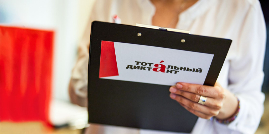 Фото М. Денисова / mos.ru (CC BY 4.0)###https://www.mos.ru/news/item/137092073/