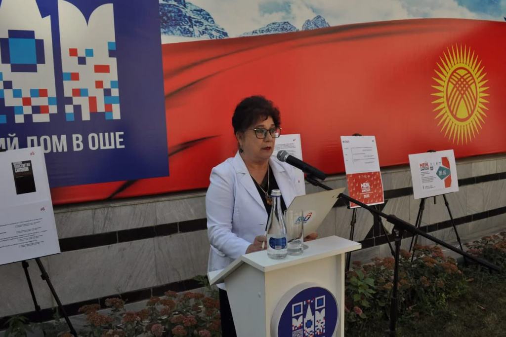 Изображение WhatsApp 2025-09-21 в 10.30.11_fbf4d63f.jpg