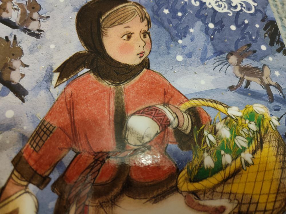 Фото: Редакция портала «Русский мир»