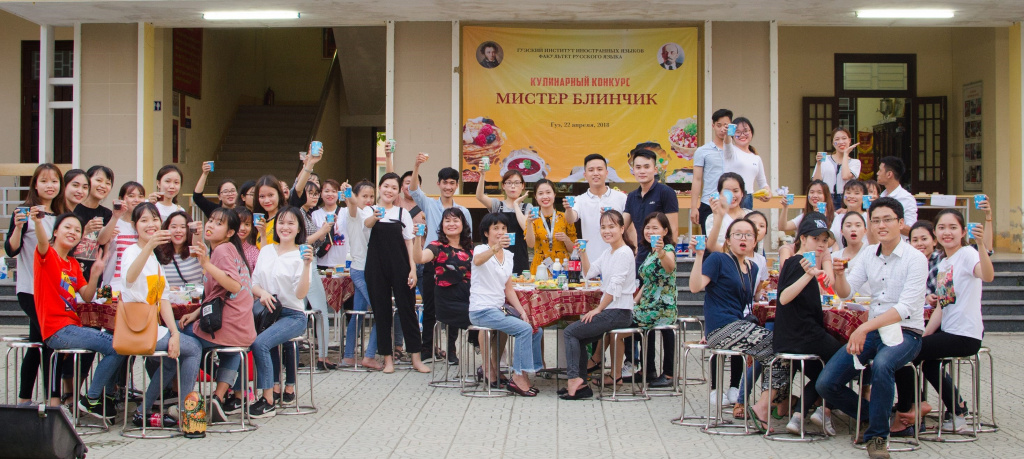 Нгуен Тхань Шон 5.JPG