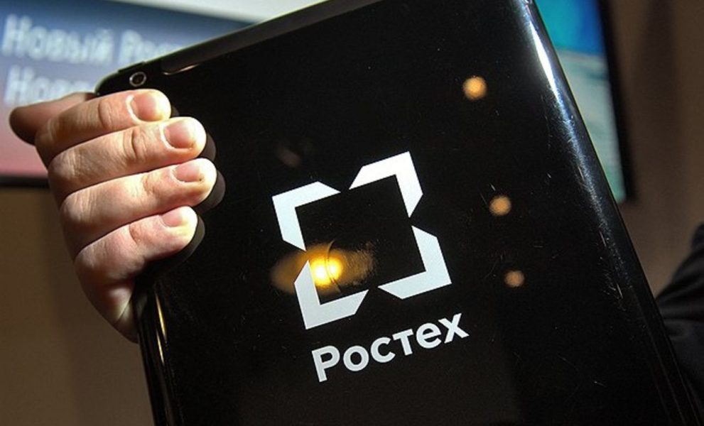 Фото: politpuzzle.ru Фото: politpuzzle.ru