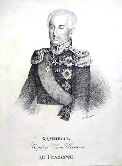Адмирал И.И. де Траверсе (1754–1831), морской министр Российской империи. Литография А. И. Клиндера. 1840-е годы