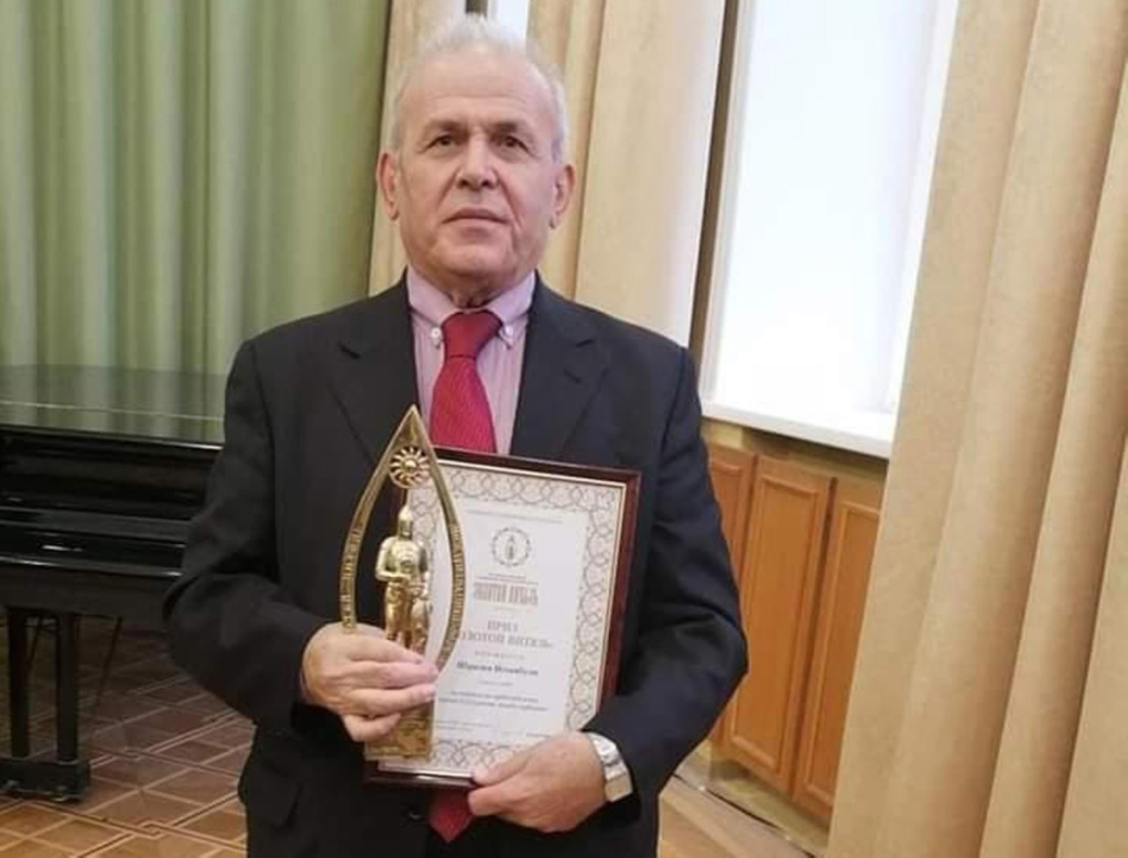 Ибрагим Истанбули