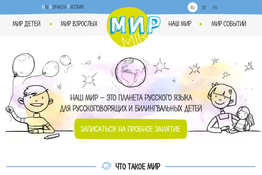 http://www.mir-sh.ch http://www.mir-sh.ch