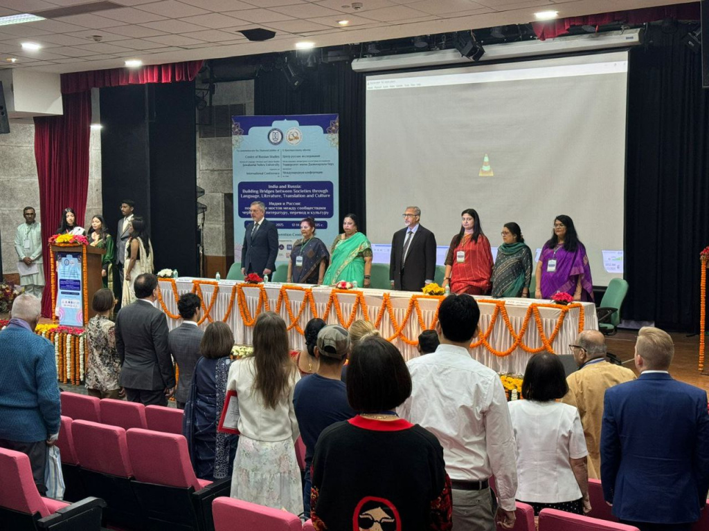 Шлычкова Индия 12112025 3.jpg