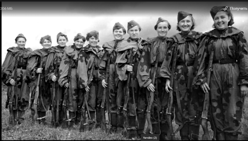 Снимок экрана (17).png