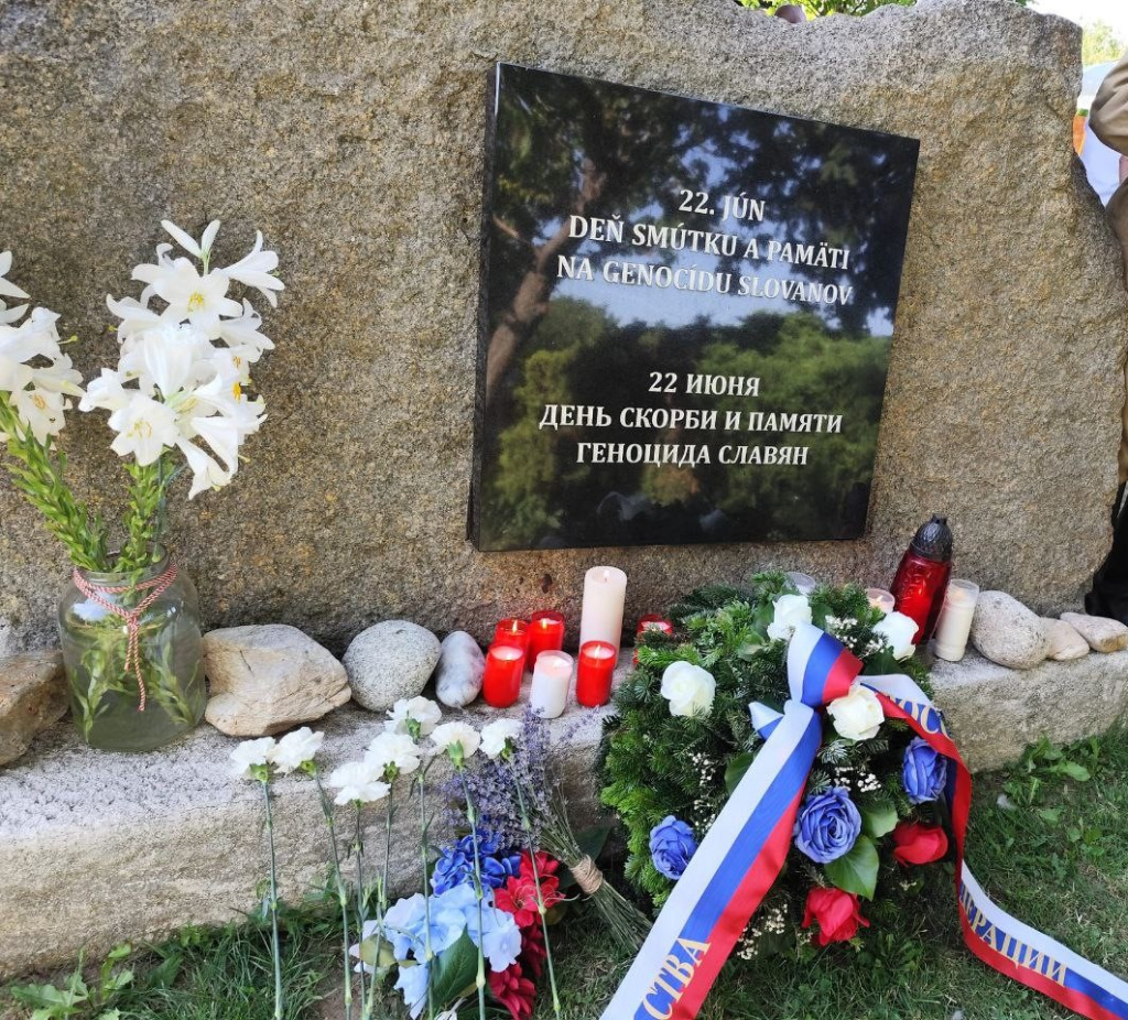 Фото предоставлено Союзом русских в Словакии Фото предоставлено Союзом русских в Словакии