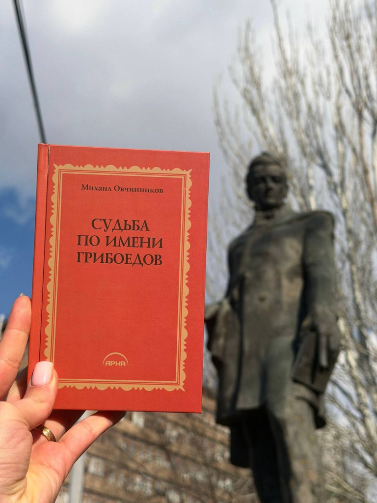 Фото: mid.ru###https://www.mid.ru/ru/press_service/photo/meropriyatiya_v_zagran_uchrezdeniyah/2073373/