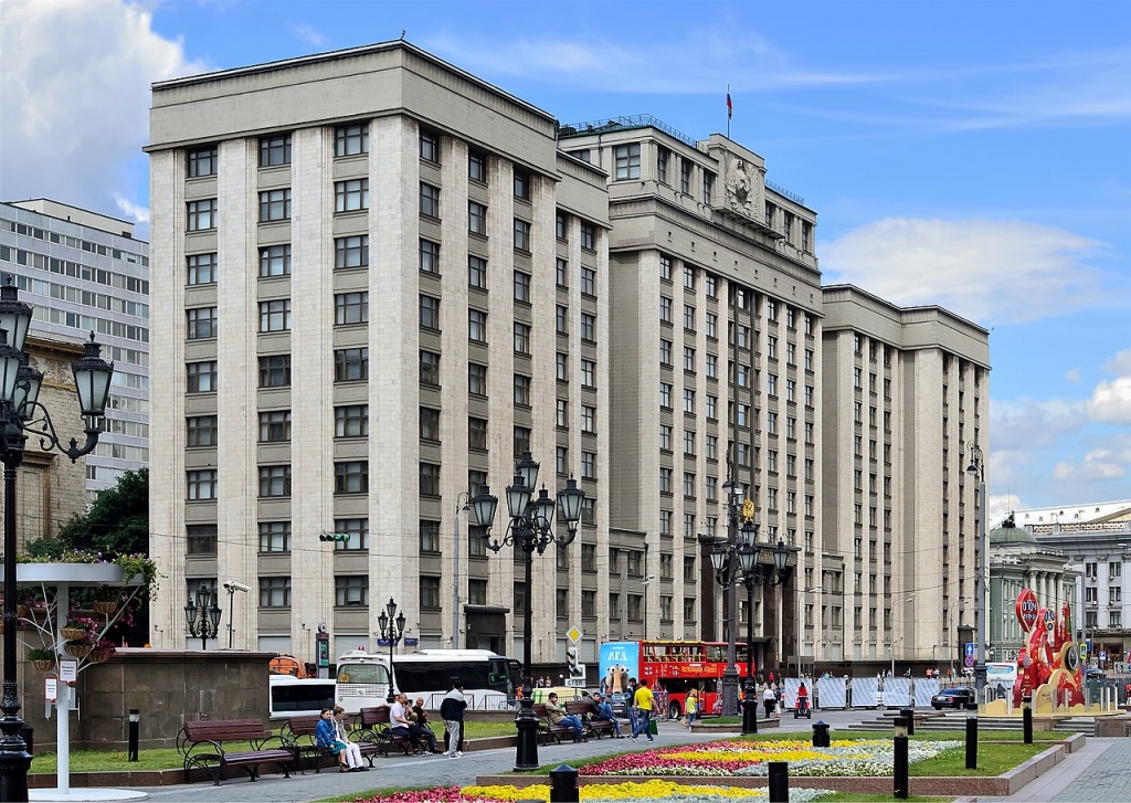 Фото: Дмитрий Иванов / ru.wikipedia.org (CC BY-SA 4.0)###https://ru.wikipedia.org/wiki/Государственная_дума#/media/Файл:Building_of_Council_of_Labor_and_Defense,_Moscow.jpg Фото: Дмитрий Иванов / ru.wikipedia.org (CC BY-SA 4.0)###https://ru.wikipedia.org/wiki/Государственная_дума#/media/Файл:Building_of_Council_of_Labor_and_Defense,_Moscow.jpg