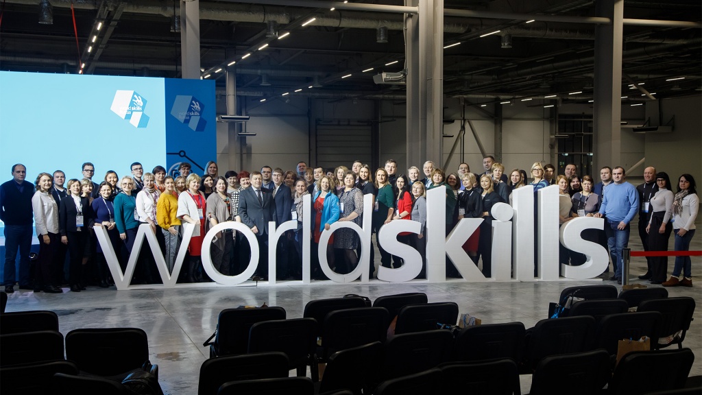 Фото: worldskills2019.com Фото: worldskills2019.com
