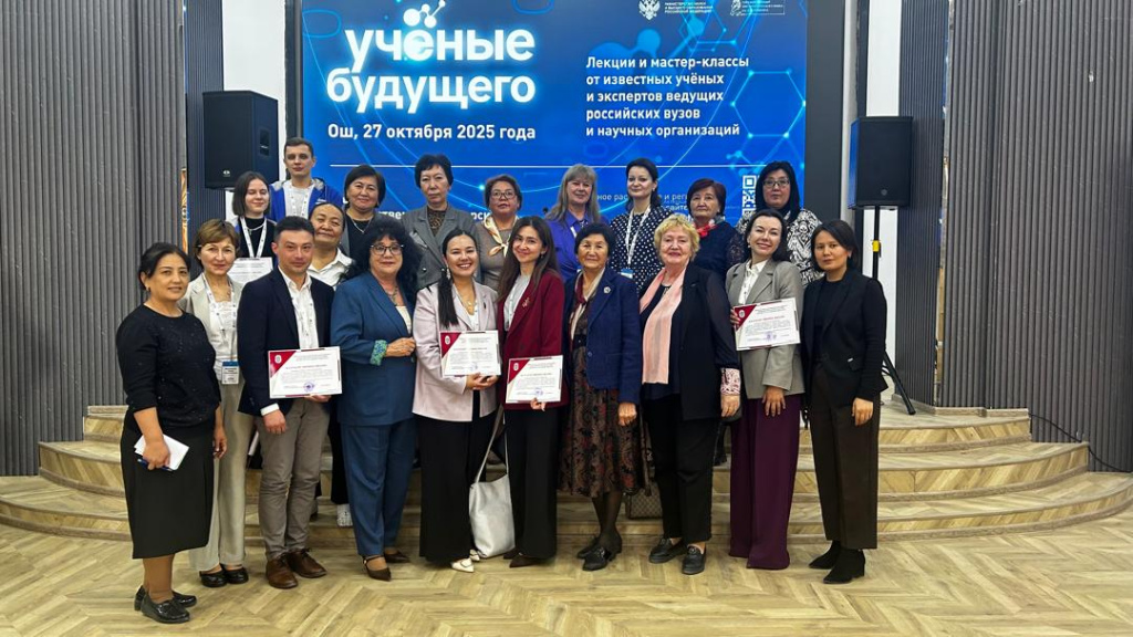 Изображение WhatsApp 2025-10-27 в 18.27.46_1d1cb8f1.jpg