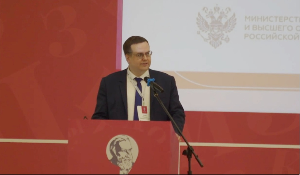 Ректор Института Пушкина Никита Гусев