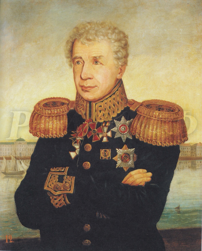Портрет адмирала И.Ф. Крузенштерна. Неизвестный художник. 2-я половина XIX века. Фото: rgavmf.ru