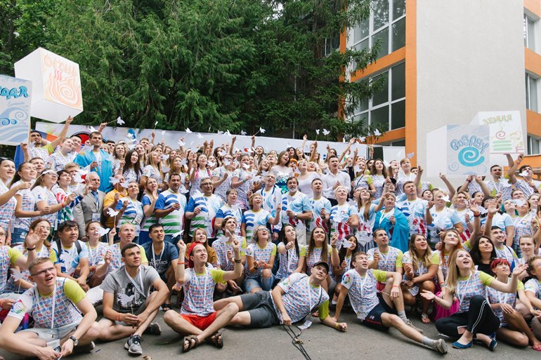 Фестиваль молодёжи «Мы за мир по всём мире!» в болгарском Китене