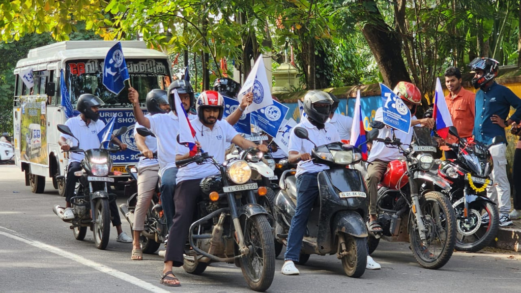 Тривандрум РГО 19082025 4.jpg