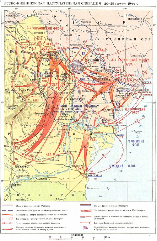 Схема Ясско-Кишинёвской операции. Фото: wikipedia.org###https://ru.wikipedia.org/wiki/%D0%AF%D1%81%D1%81%D0%BA%D0%BE-%D0%9A%D0%B8%D1%88%D0%B8%D0%BD%D1%91%D0%B2%D1%81%D0%BA%D0%B0%D1%8F_%D0%BE%D0%BF%D0%B5%D1%80%D0%B0%D1%86%D0%B8%D1%8F