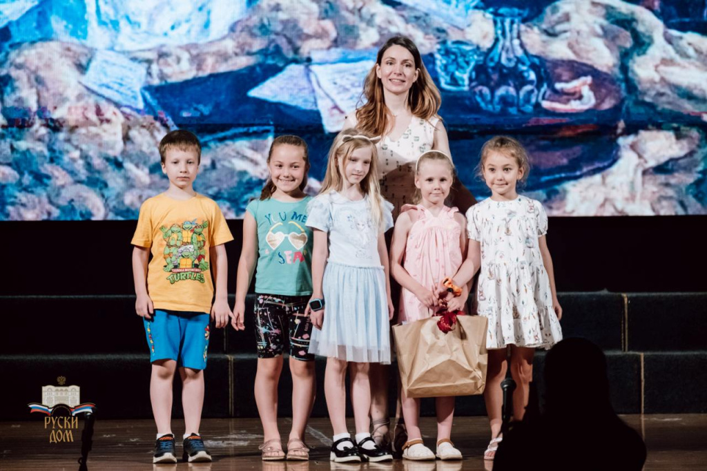 Русский дом в Белграде / Telegram###https://t.me/russkydombelgrad/8078