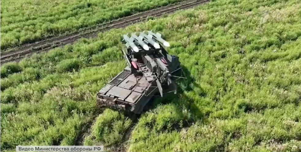 Фото: стоп-кадр / 1tv.ru###https://www.1tv.ru/news/2023-08-31/460327-poslednie_dannye_o_hode_spetsoperatsii_soobschili_v_minoborony_rf Фото: стоп-кадр / 1tv.ru###https://www.1tv.ru/news/2023-08-31/460327-poslednie_dannye_o_hode_spetsoperatsii_soobschili_v_minoborony_rf