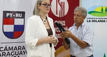 В Парагвае открылся Русский центр фонда «Русский мир»