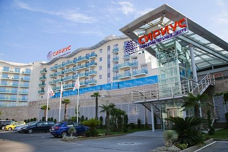 Секретариат Международной организации по русскому языку приступил к работе