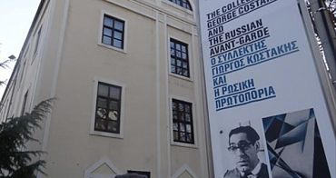 Детский творческий конкурс «Русский авангард» стартовал в Салониках