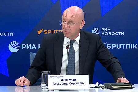Александр Алимов: «Ялтинско-Потсдамская система жива, и у неё есть голос России»