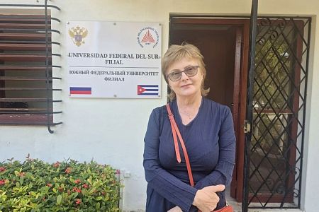 Русский педагог в Гаване: Достоевский, Толстой, Чехов – база любого образованного человека на Кубе